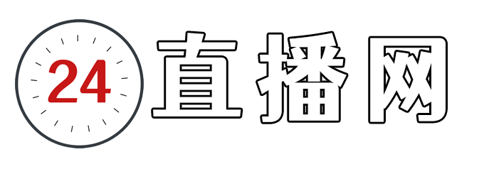 24体育直播